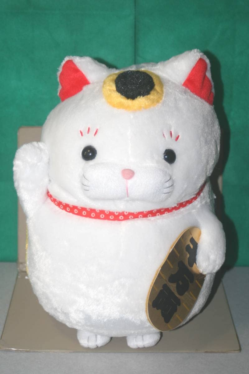 Amazon.co.jp: ひげまんじゅう 招き猫弐 まねこ BIG ぬいぐるみ